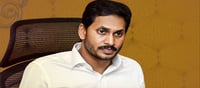 ఆ జీవోతో జగన్ వాళ్ల కొంప ముంచేశారా?